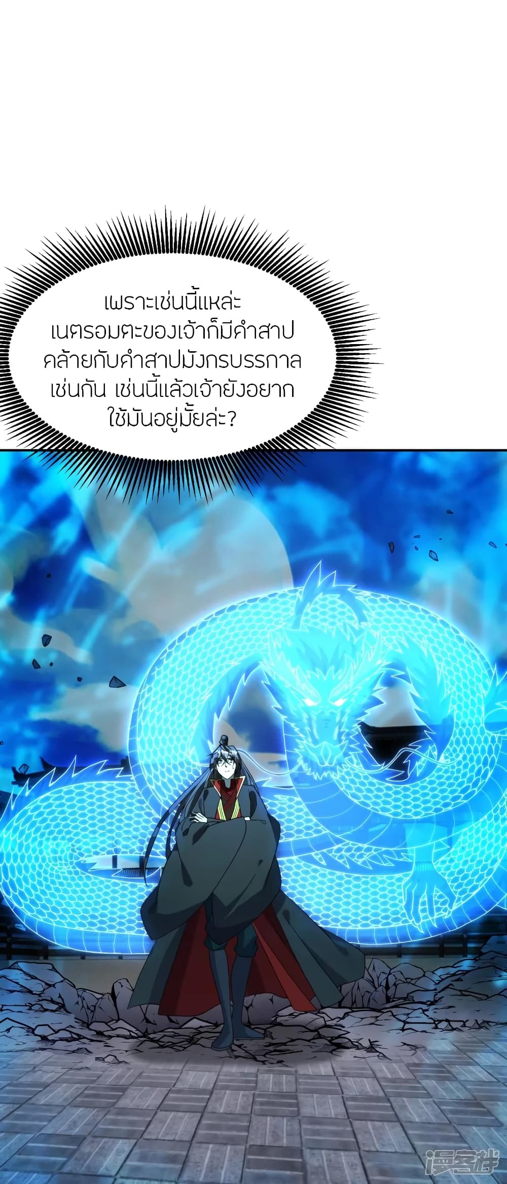 91